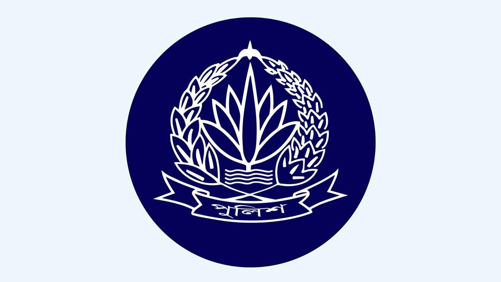 SI Examination